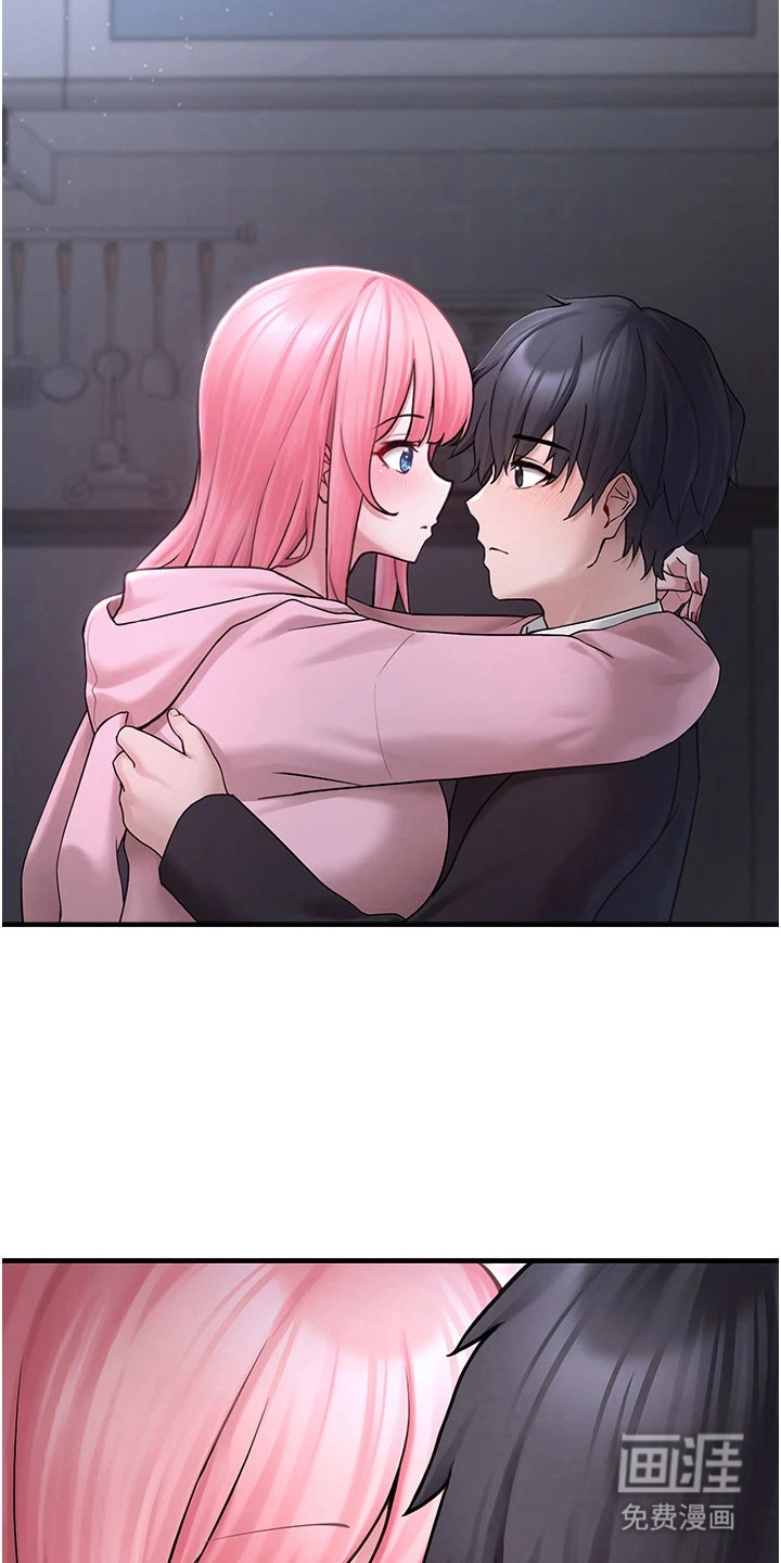 第14话17
