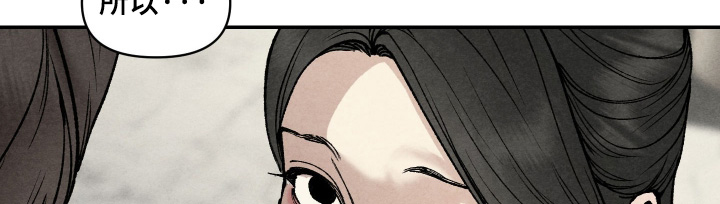 第27话8