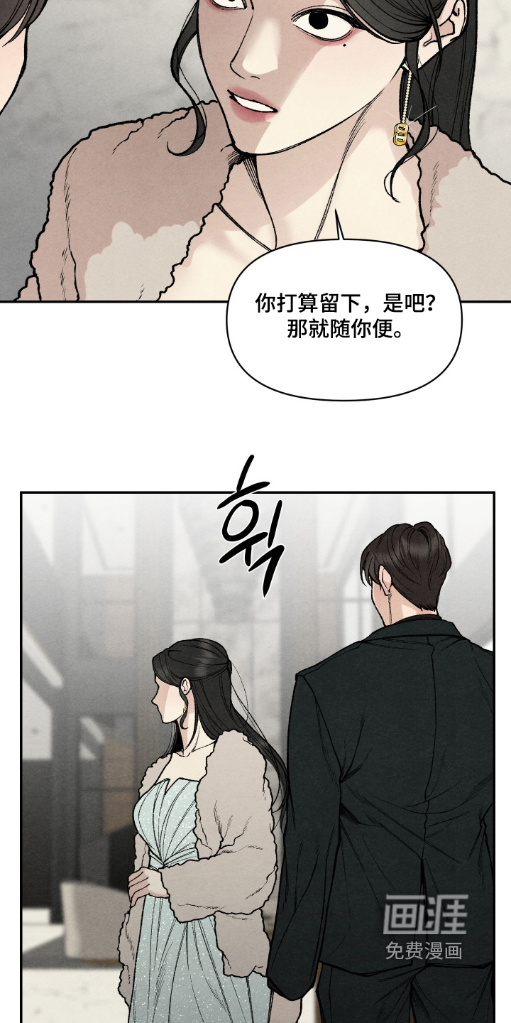 第27话9