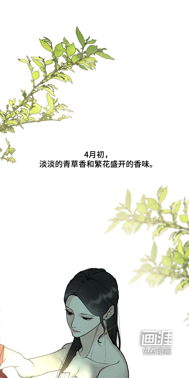 第26话0