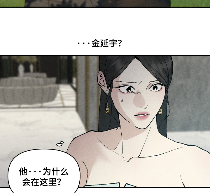 第26话15