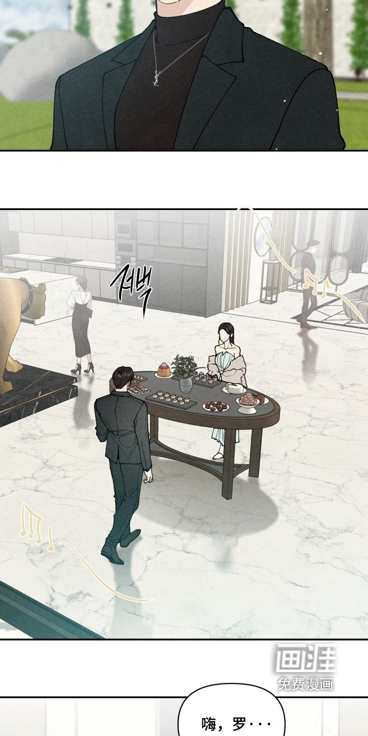 第26话20