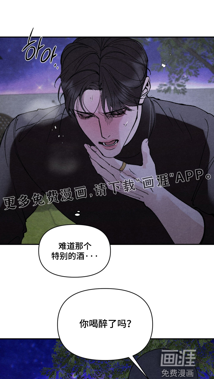第29话0