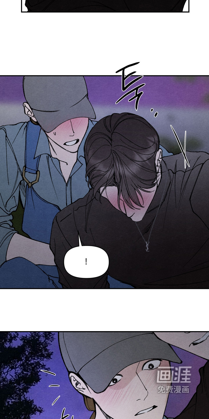 第29话4