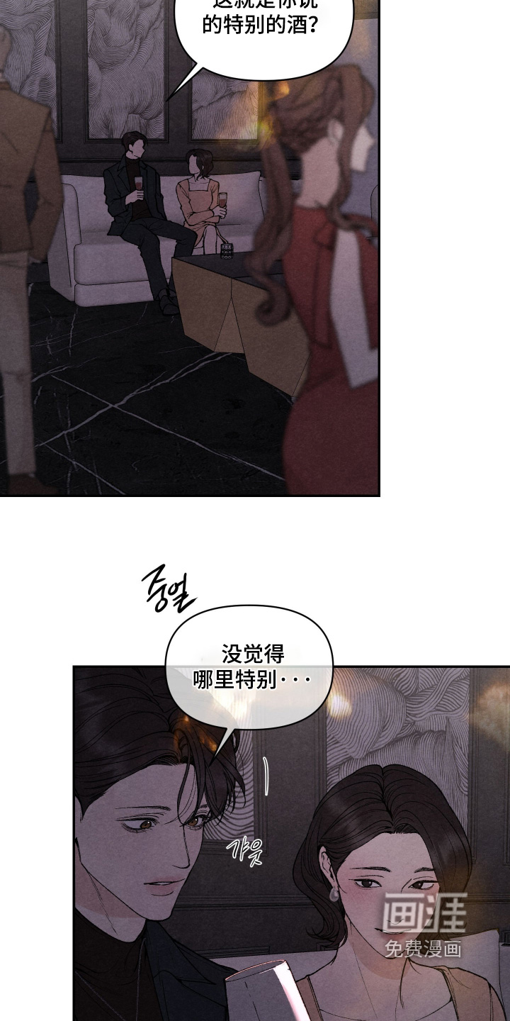 第28话1