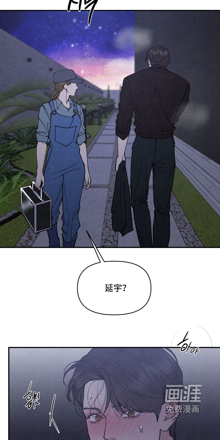 第28话14