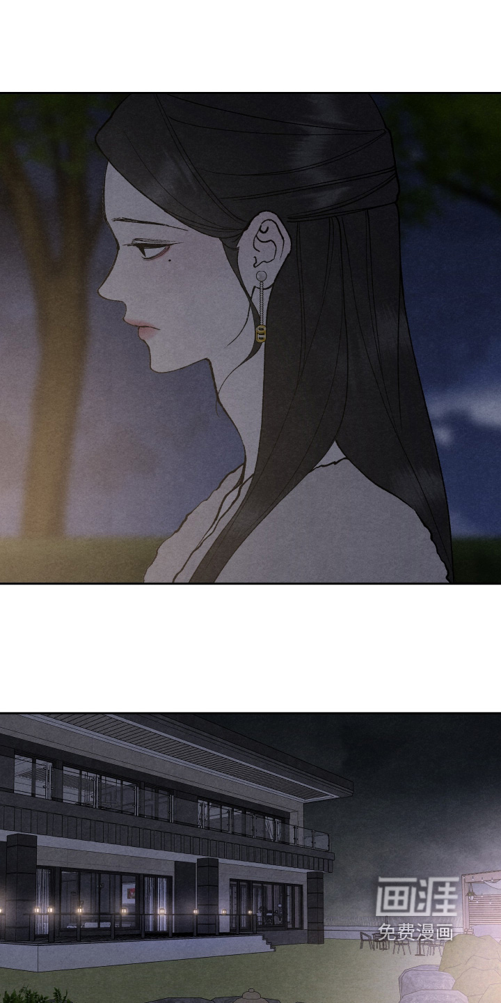 第31话15