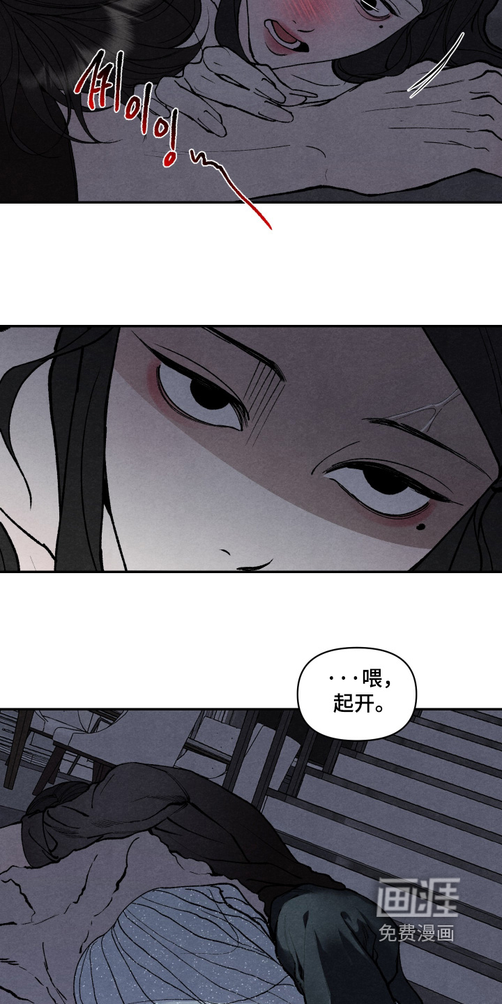 第31话20