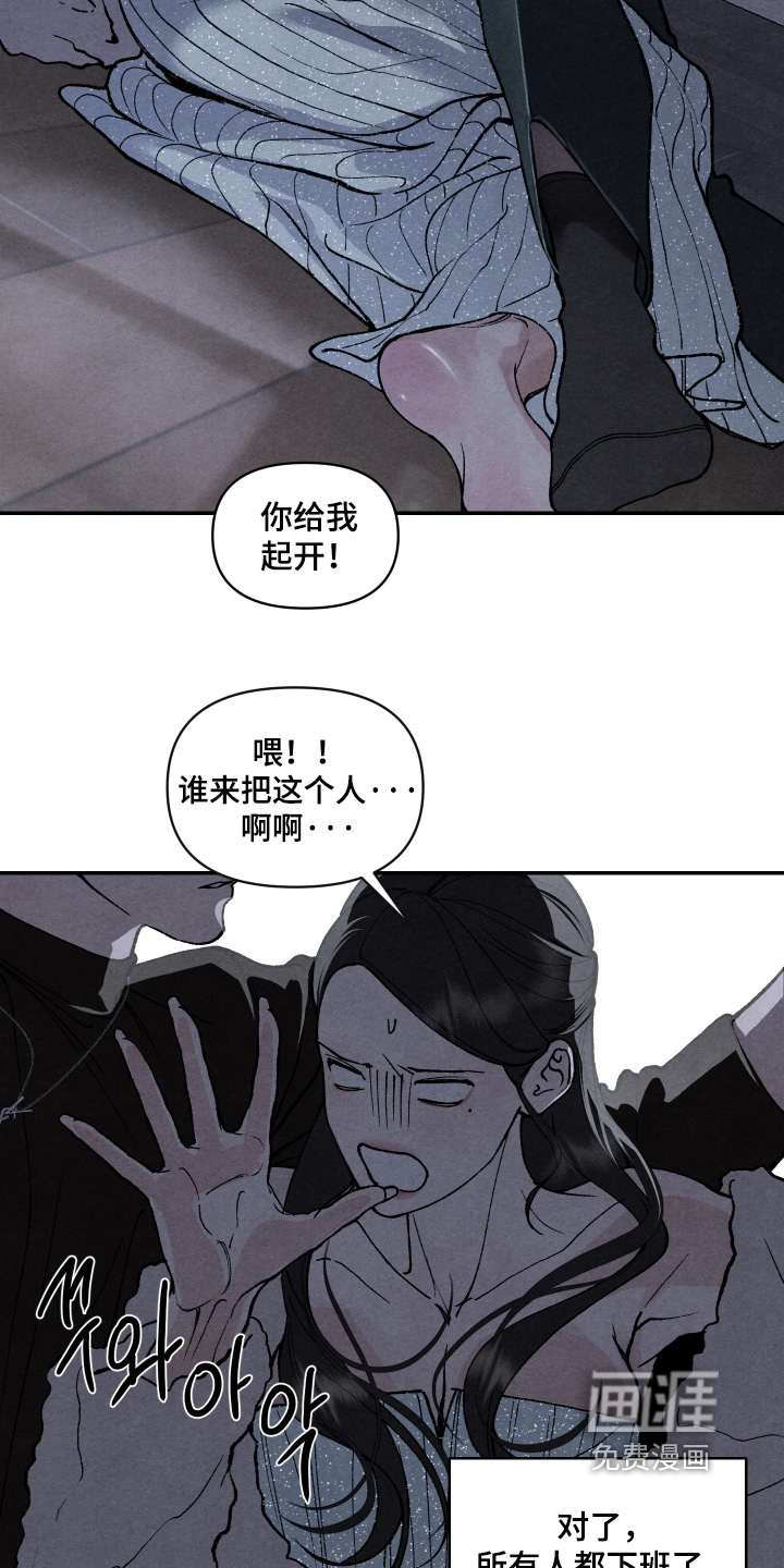 第31话21
