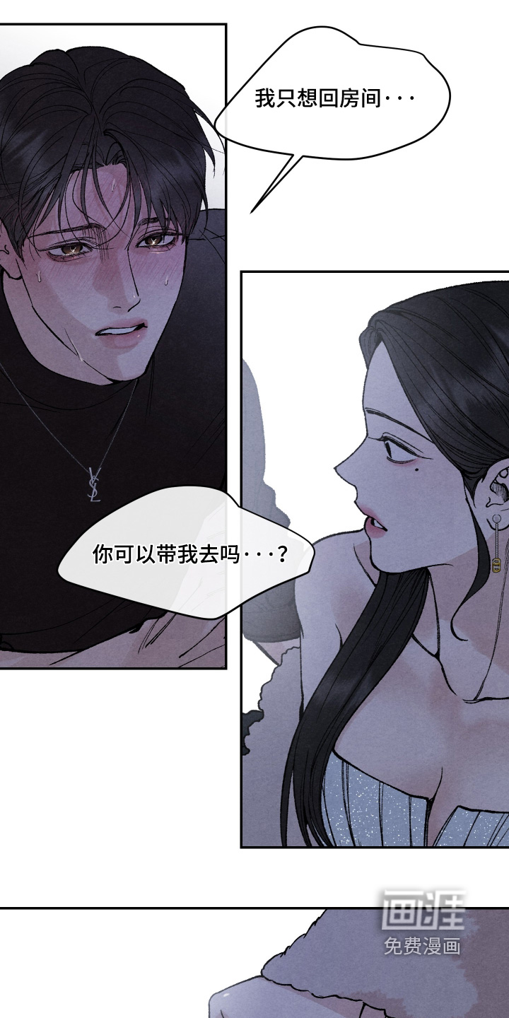 第31话3