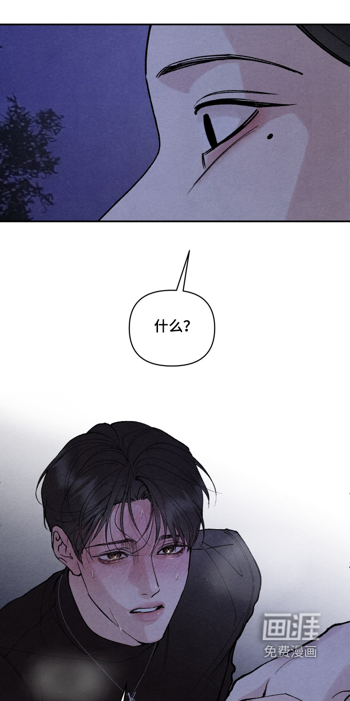 第31话5