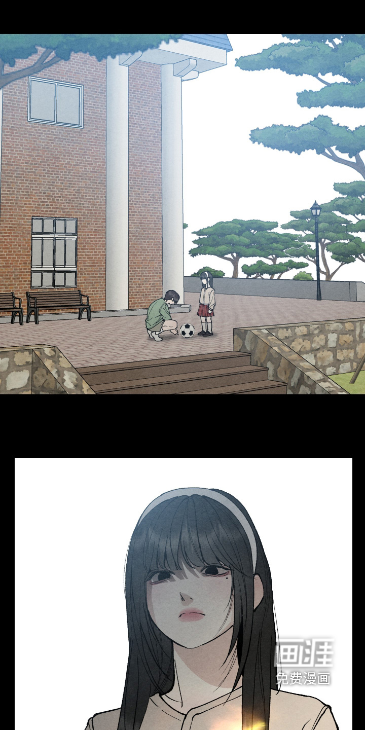第31话9