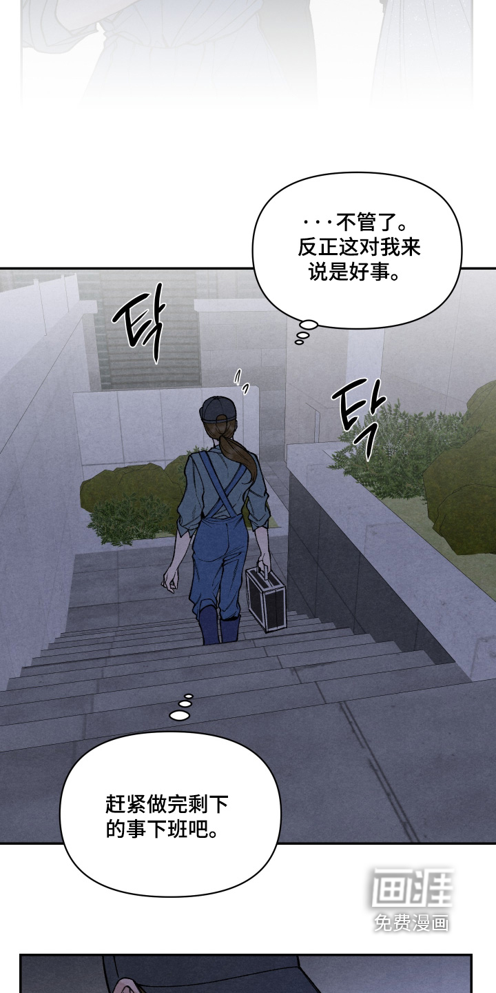 第30话13