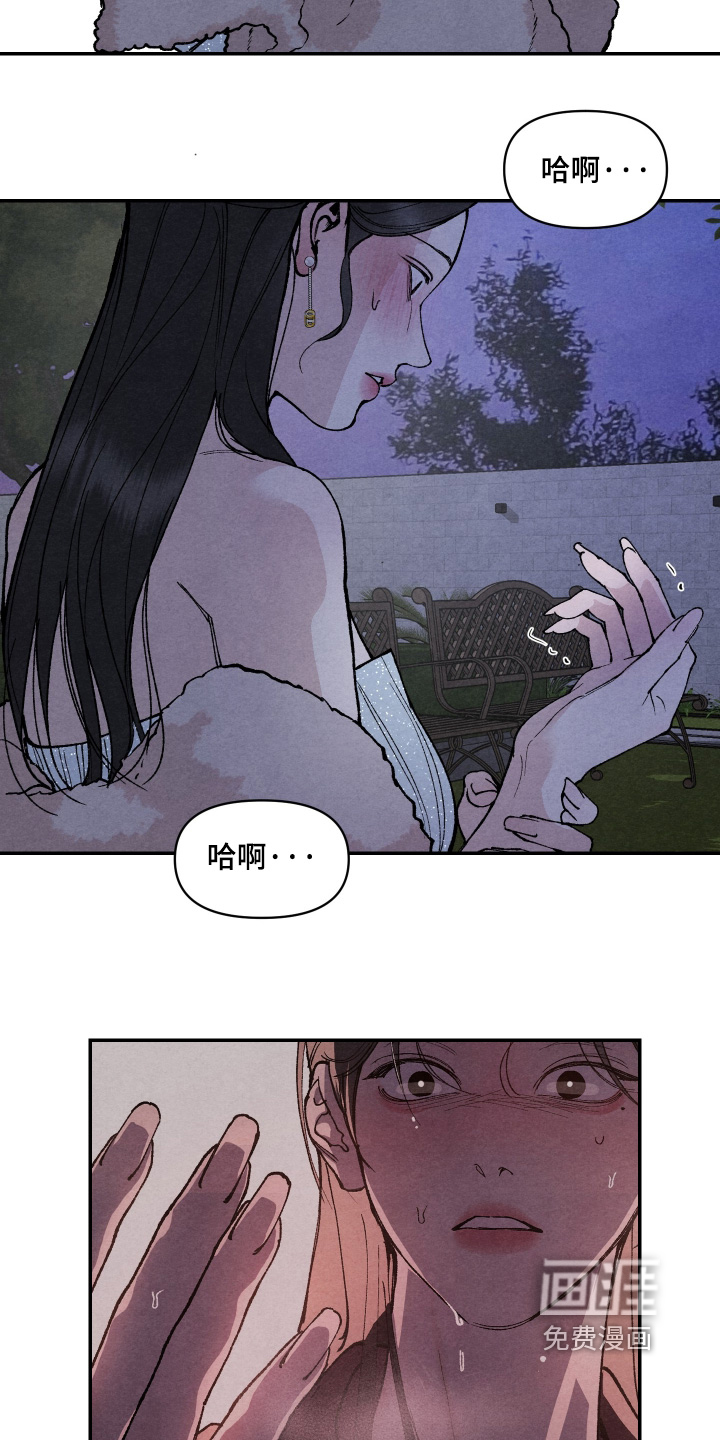 第30话18