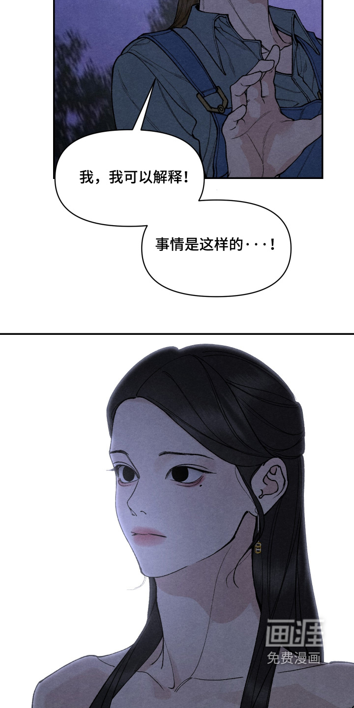 第30话2