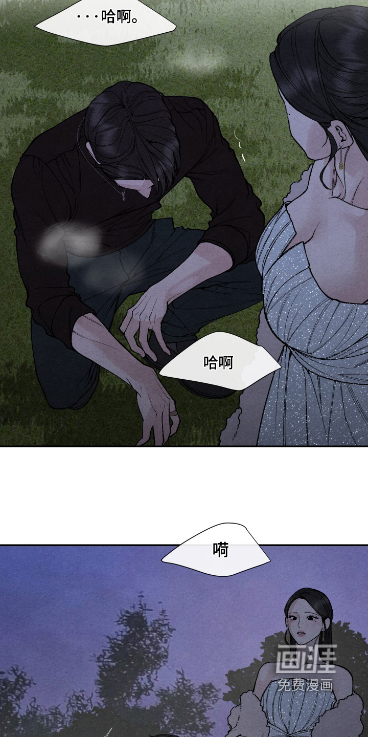 第30话20
