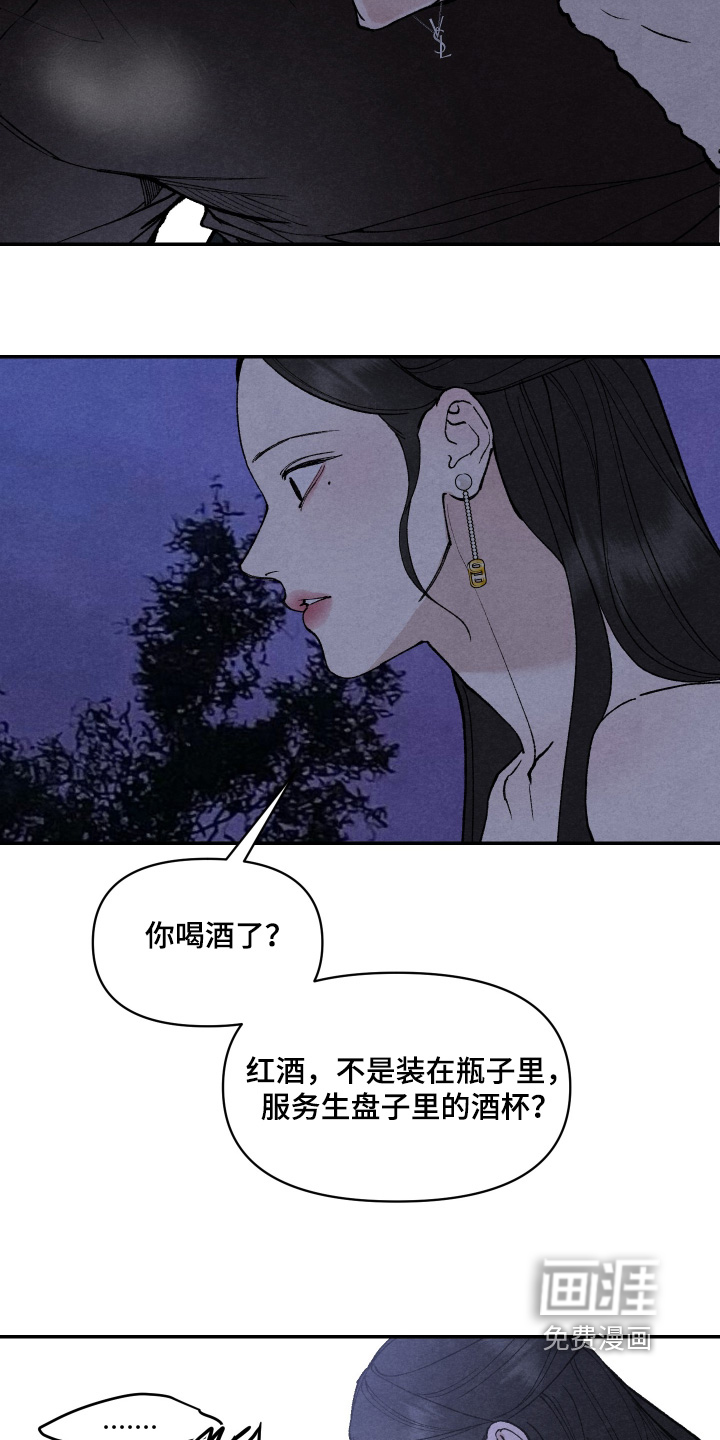 第30话22
