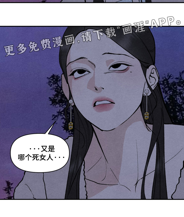 第30话24