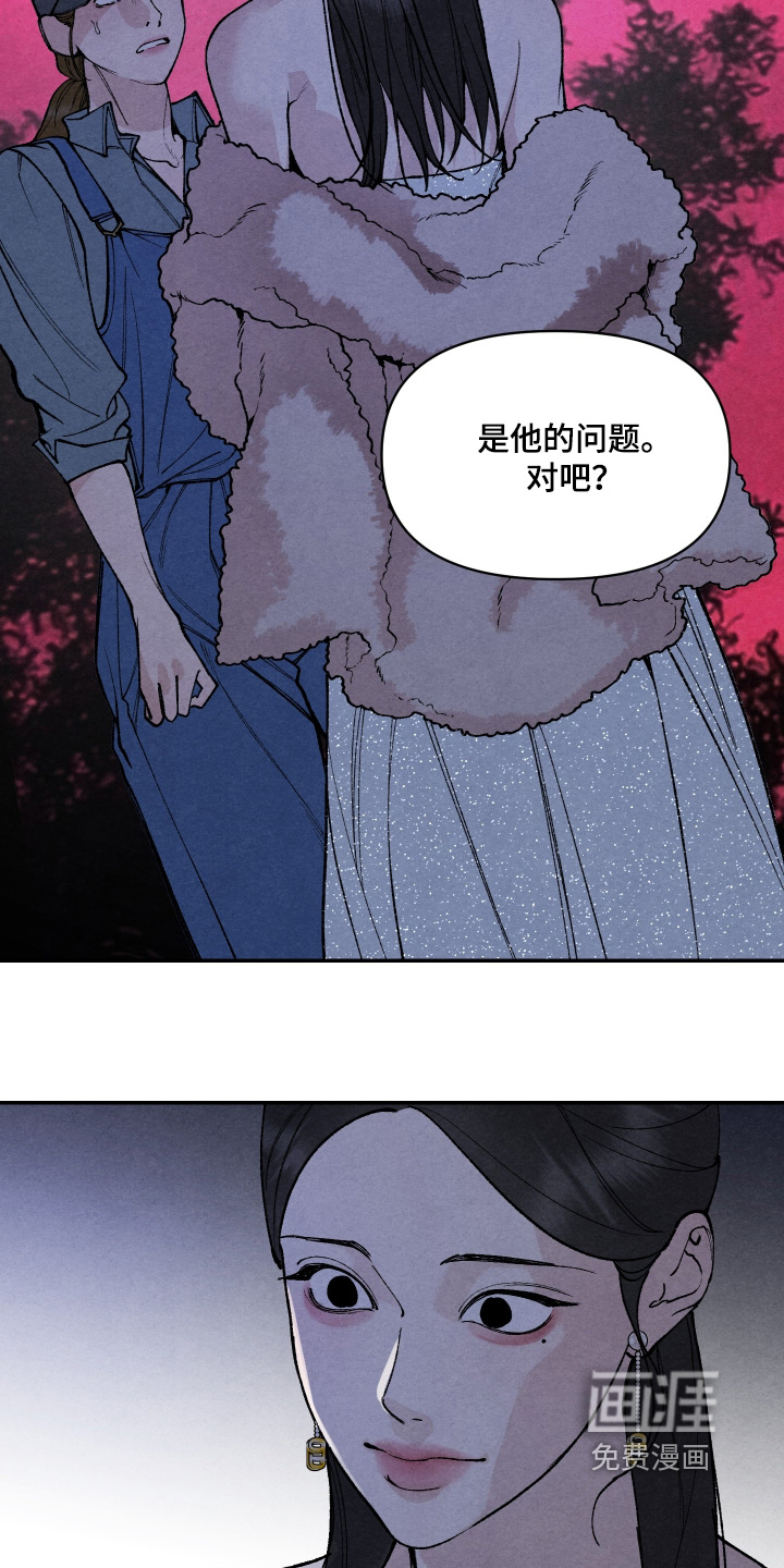 第30话9