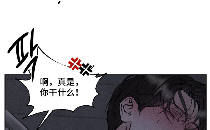 第32话16