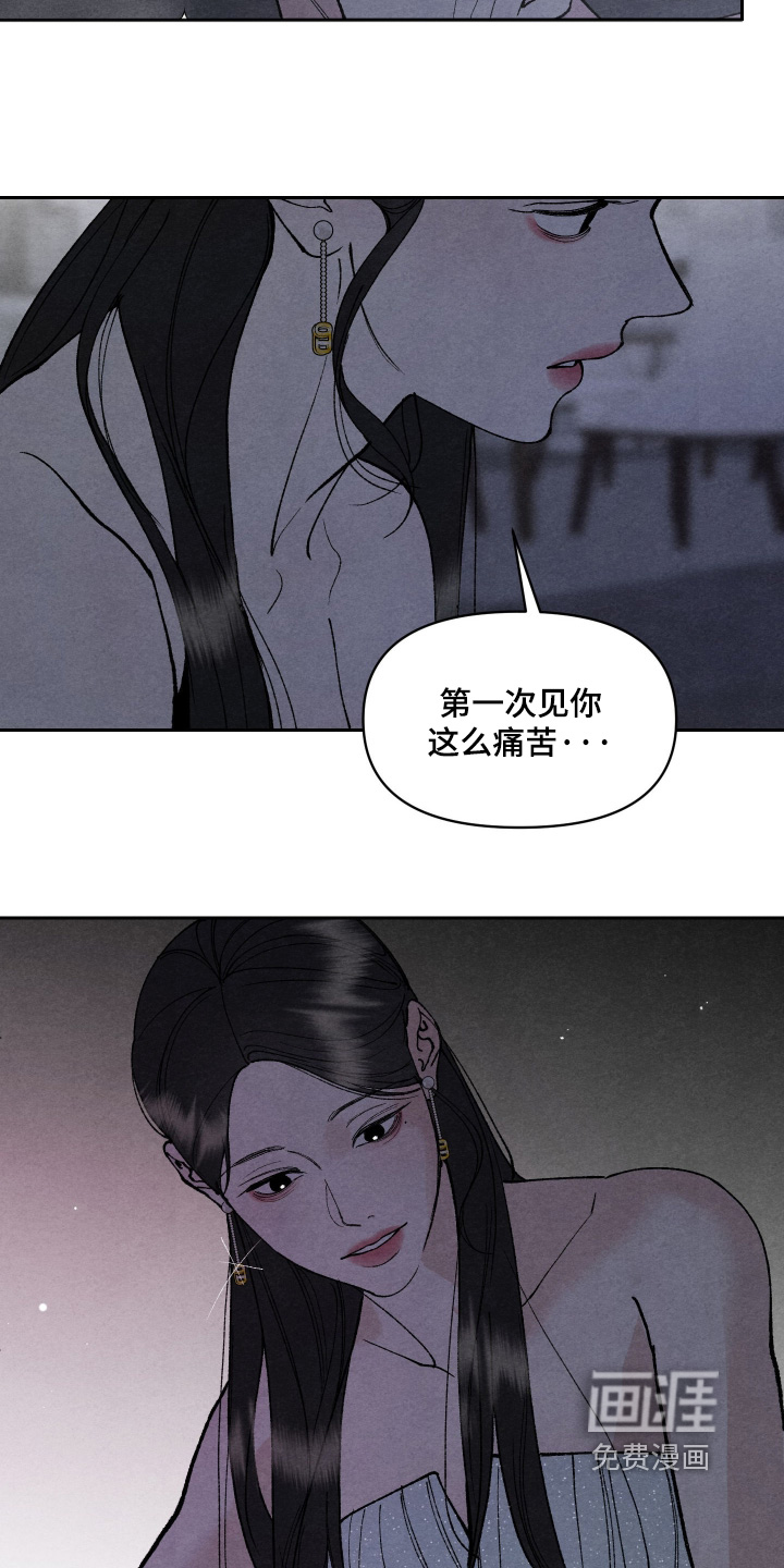第32话22