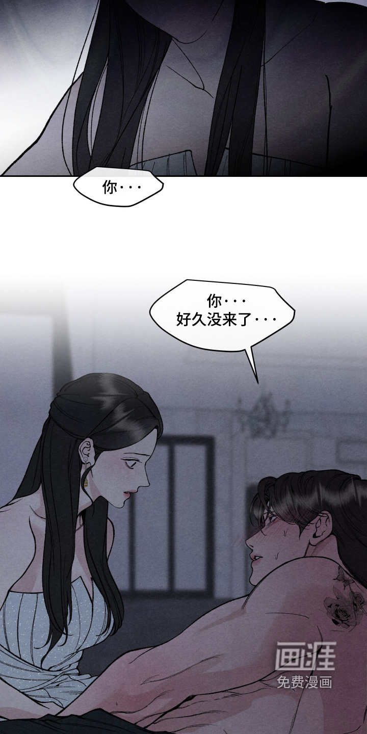 第32话25