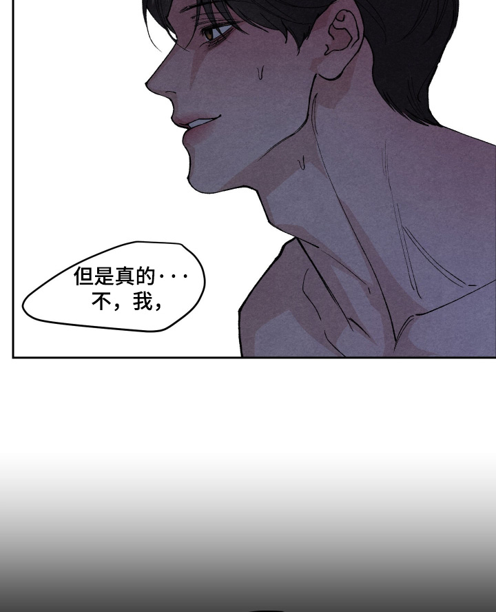 第32话27