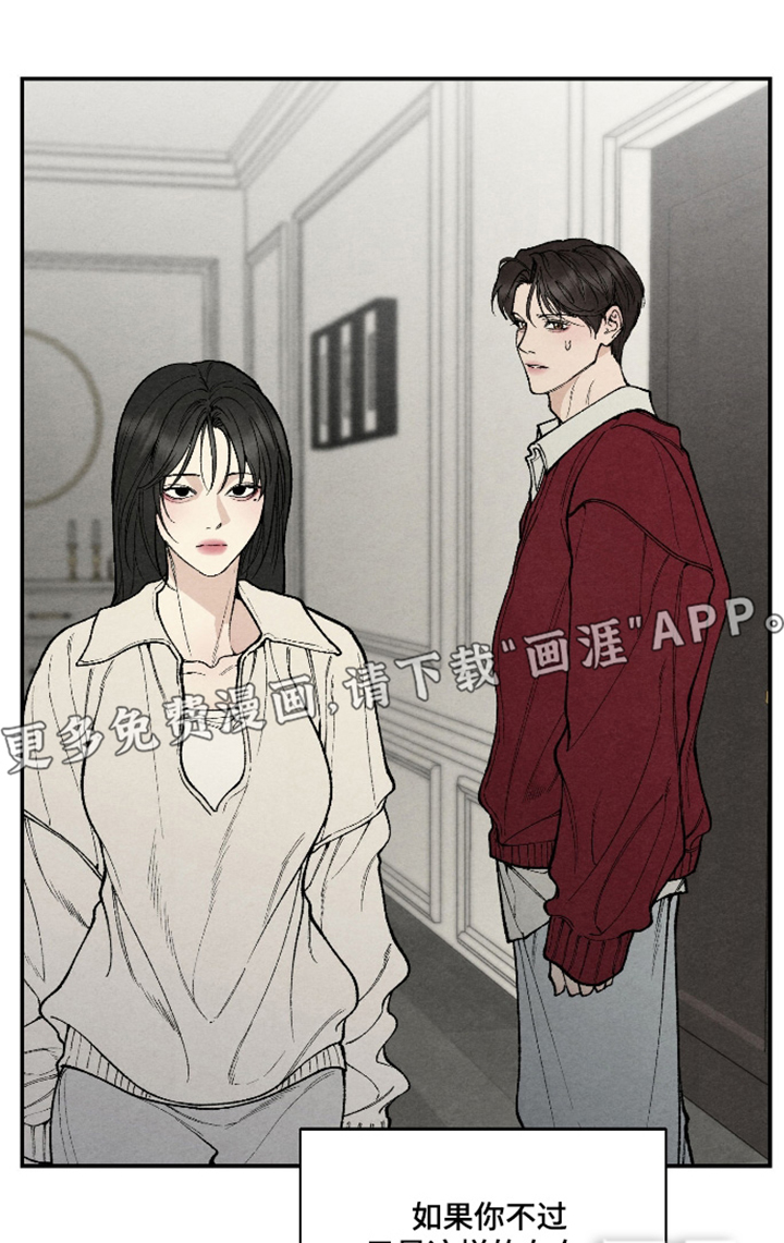 第35话0