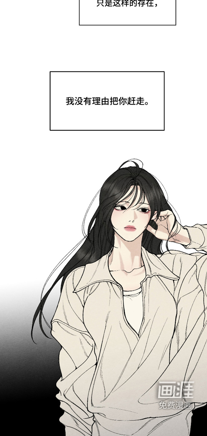 第35话1