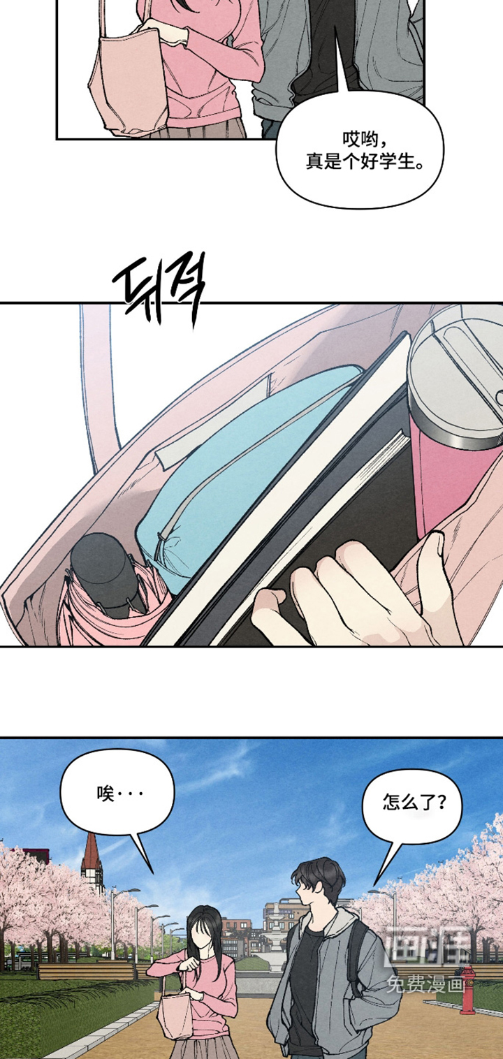 第35话10