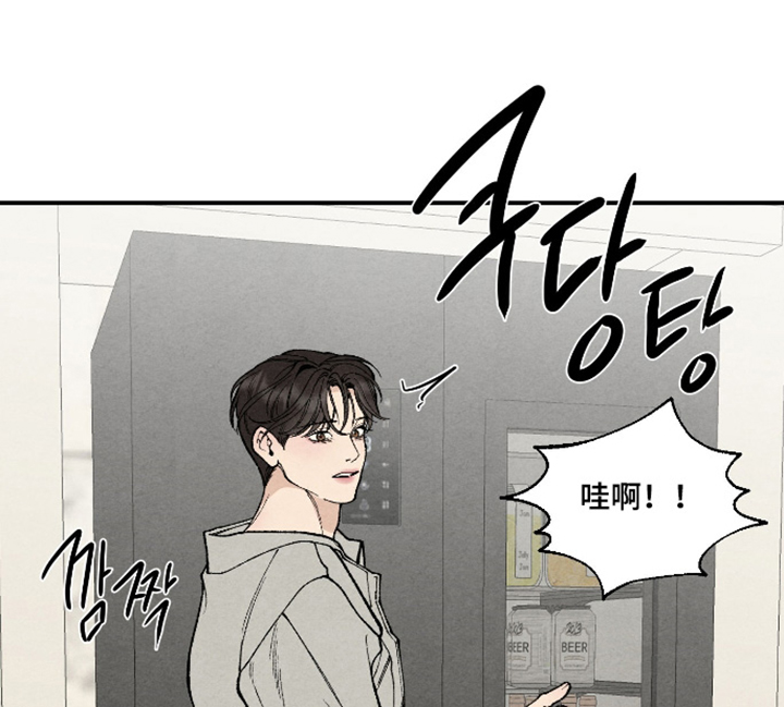 第35话13