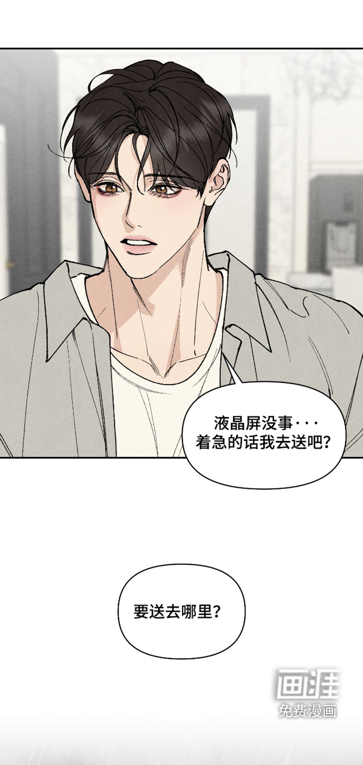 第35话17