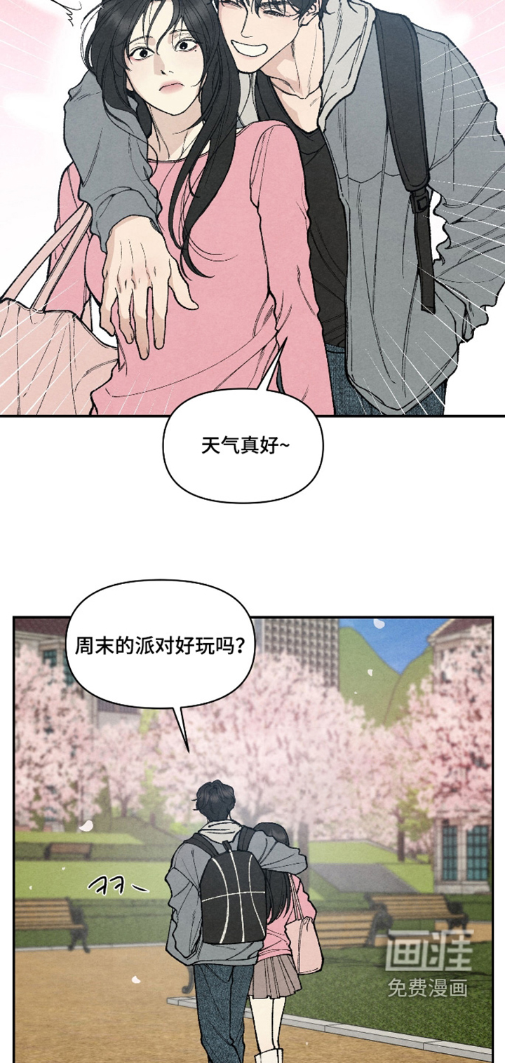第35话6