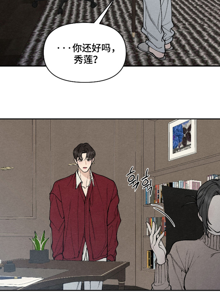 第34话16