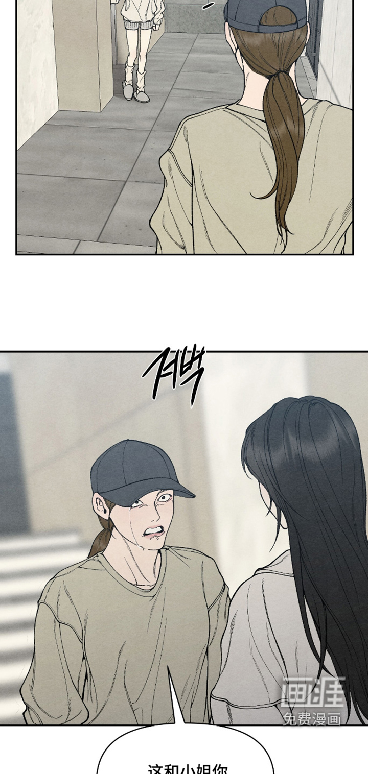 第34话4