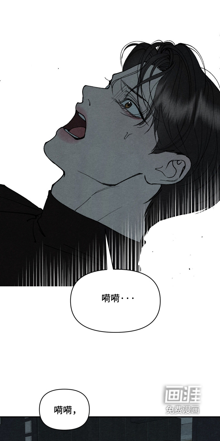 第33话0