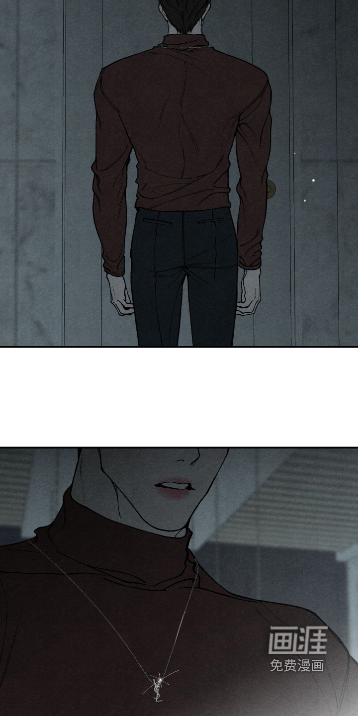 第33话22