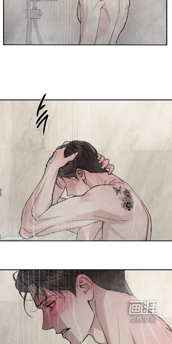 第33话24