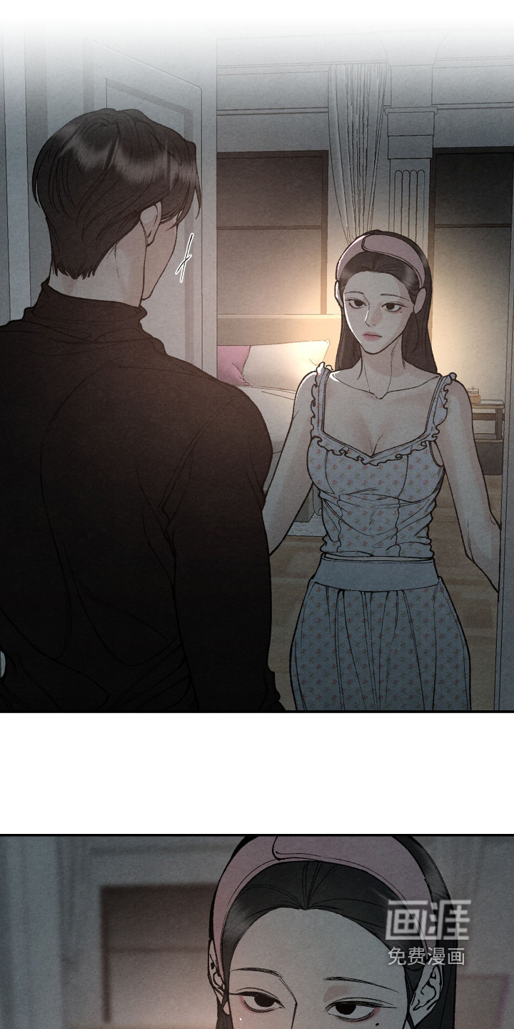 第33话4