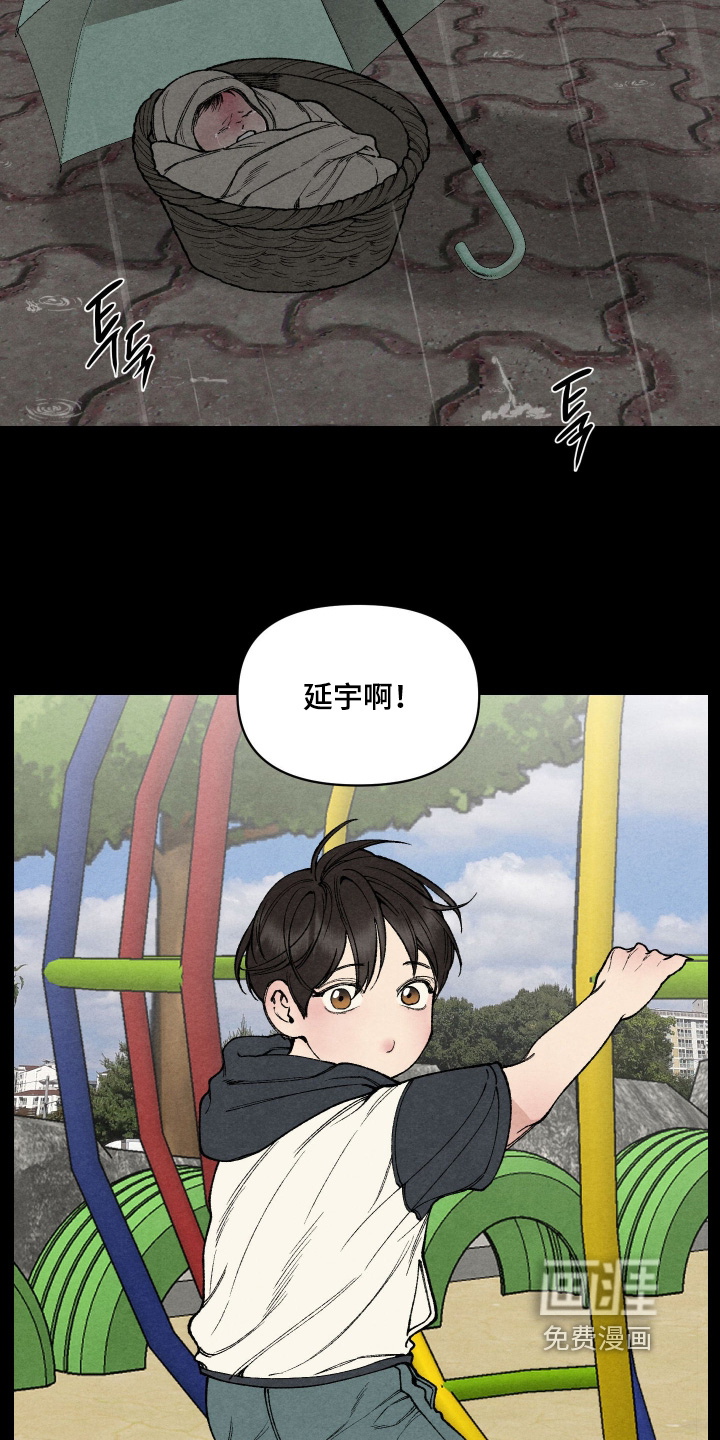 第38话2