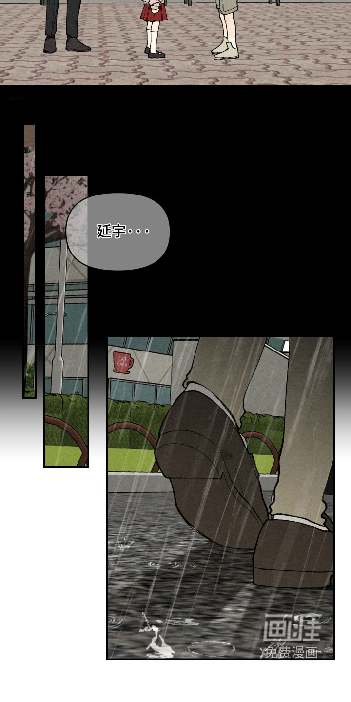 第38话22