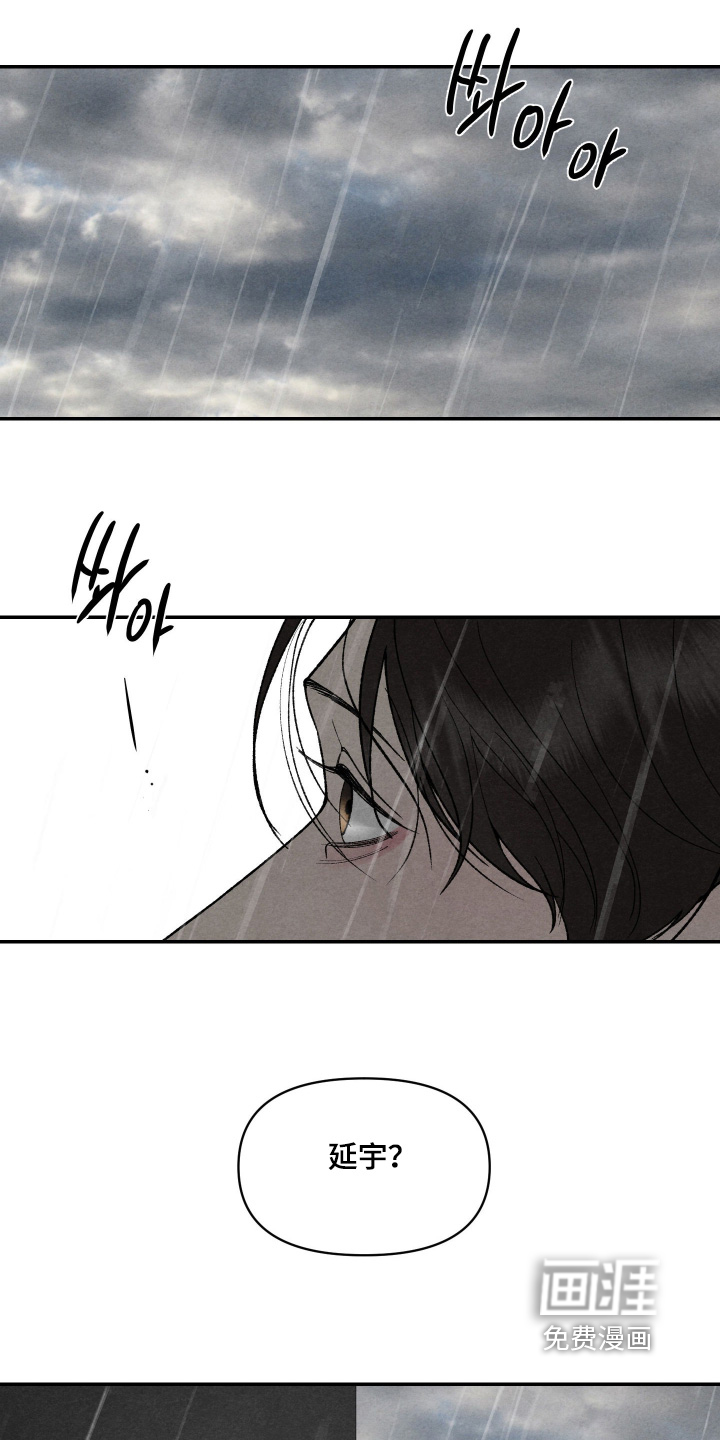 第38话25