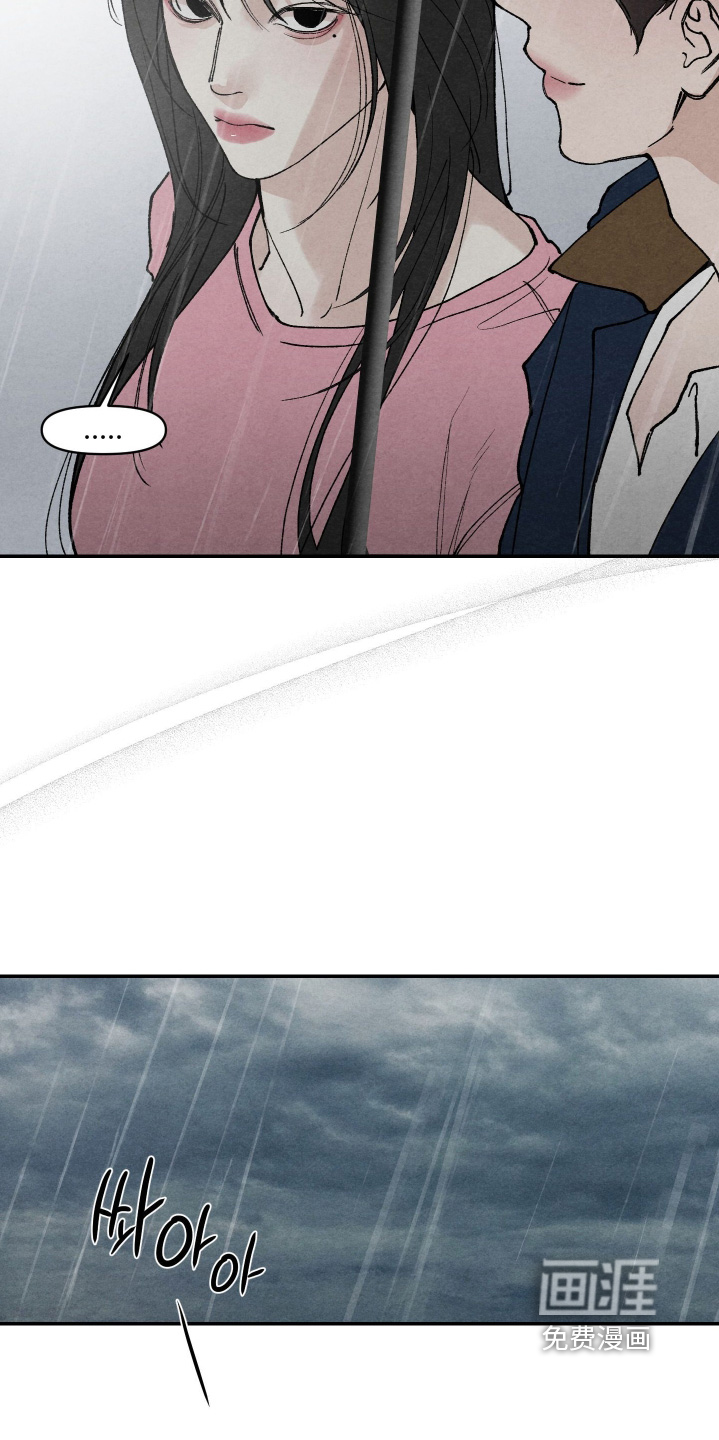 第37话1
