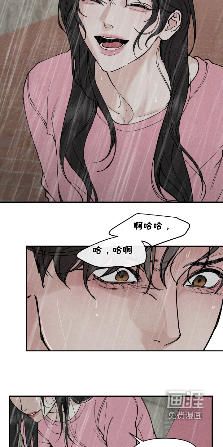 第37话22