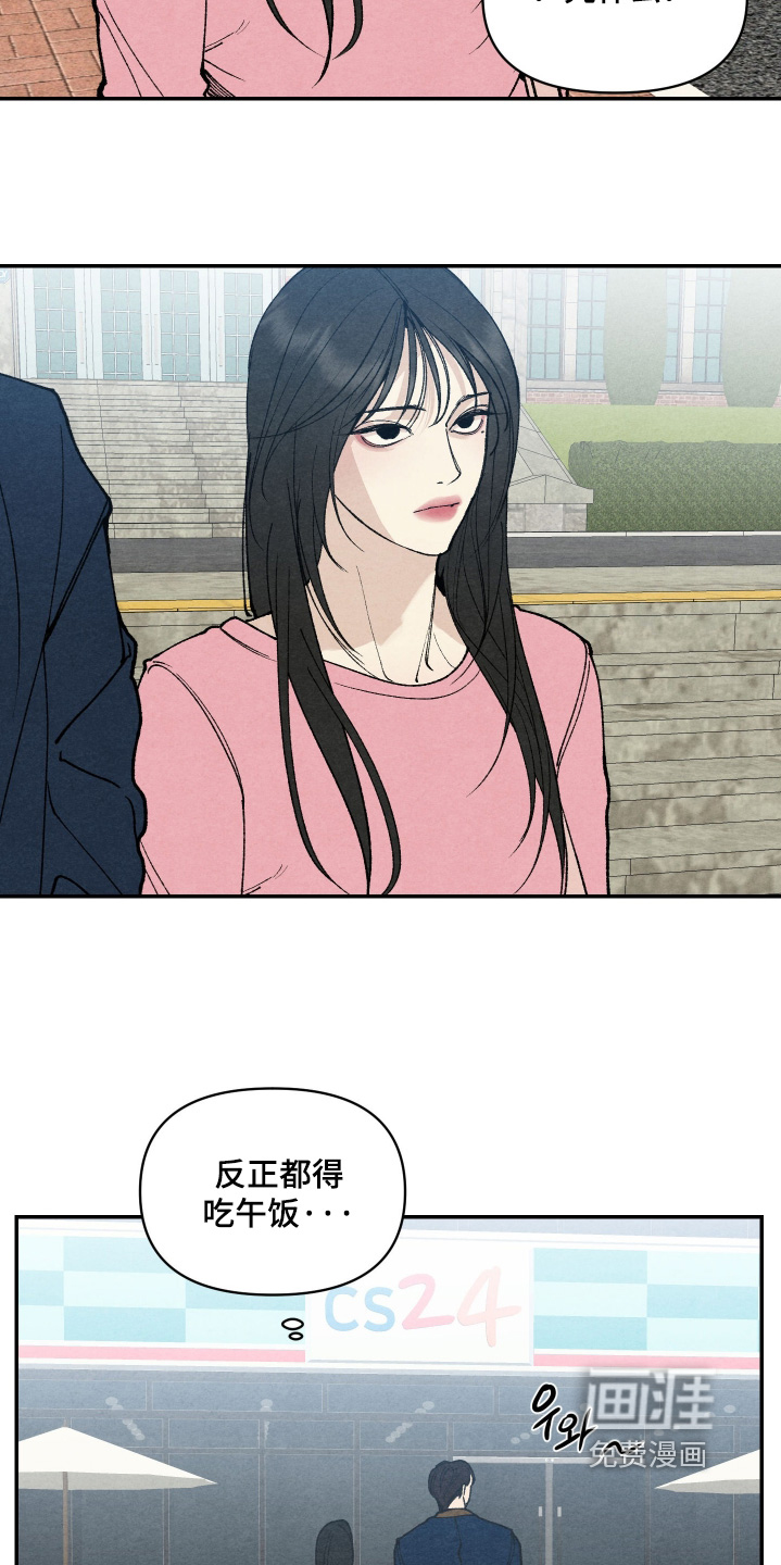 第36话21