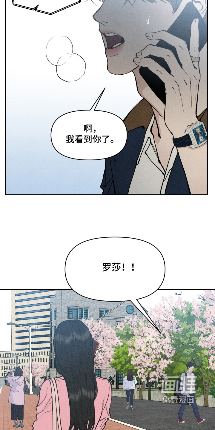 第36话4
