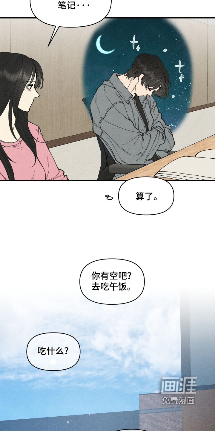 第36话1