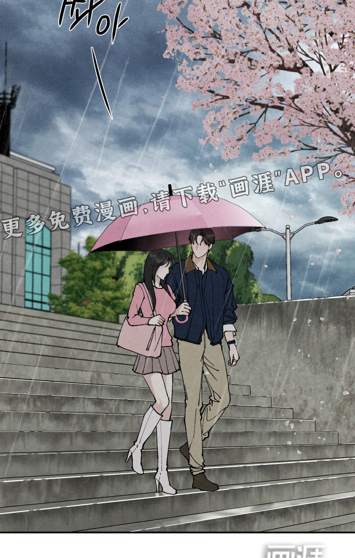 第36话24