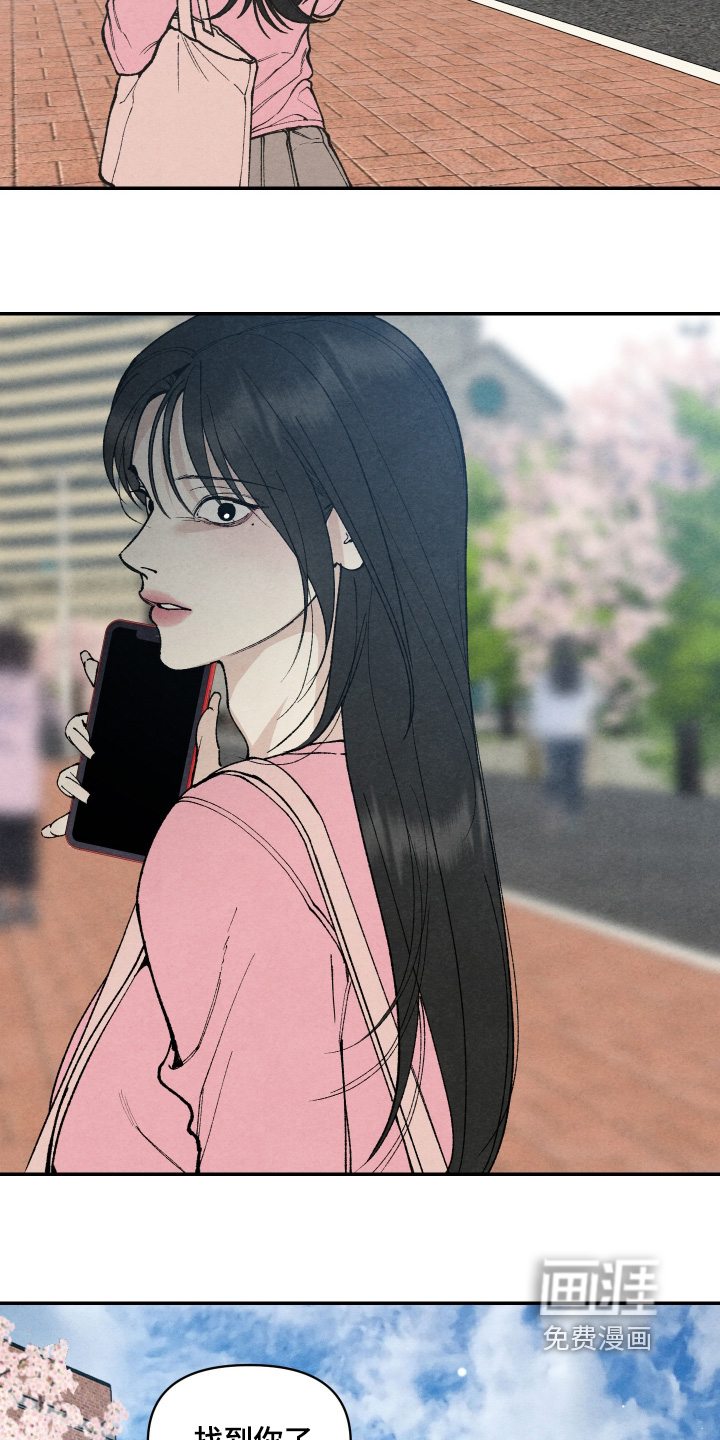 第36话5