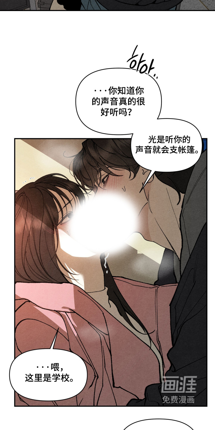 第22话11